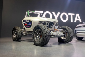 丰田Space mobility