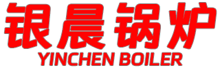 导热油炉-热水蒸汽锅炉-燃气锅炉-天然气锅炉制造专家—完美世界平台app官网下载_完美wanmei（中国）
【集团官网】
