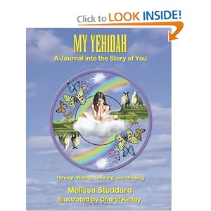 My Yehidah: A Journal into the Story of You