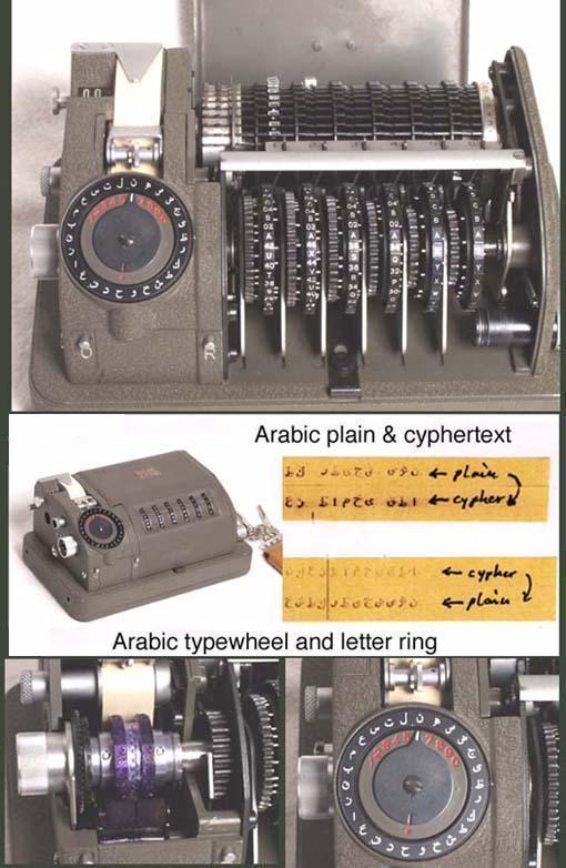 cx52_farsi.jpg