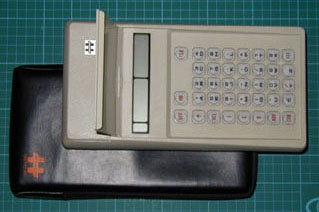hc520.jpg