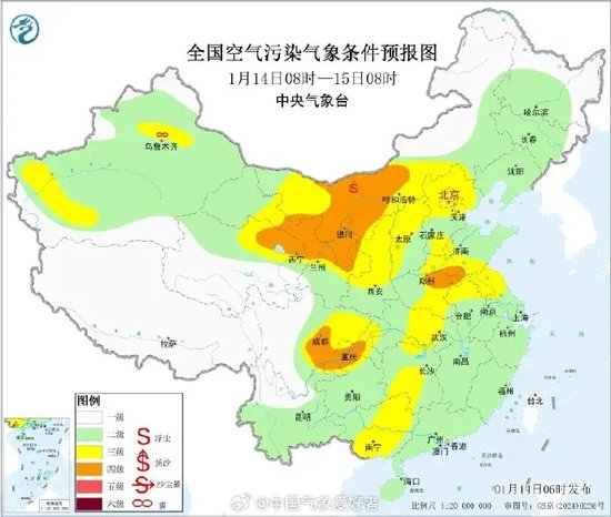 河南将迎今冬最强雨雪：全天都在0℃以下，真正的寒冬来了