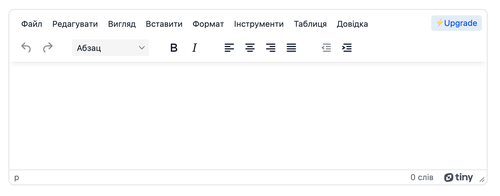 Поле для форматування