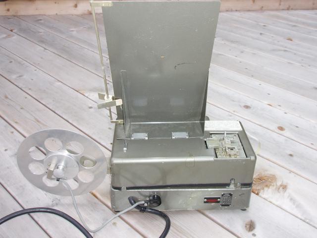 bid590a.jpg
