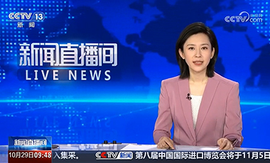 国家中医药管理局截至去年2000多家中