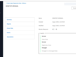 IBM Verify Privilege Screenshot 2