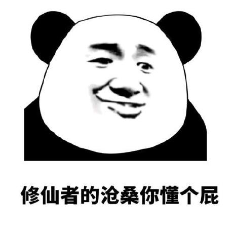 @fengyuhetao