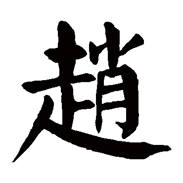 @declan-zhao