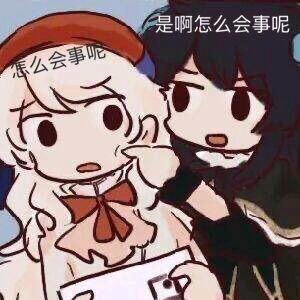 @RiftedgE
