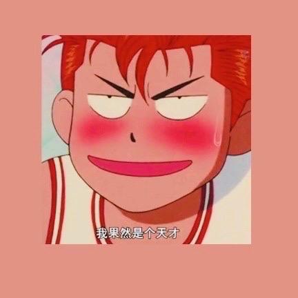 @zxd-666