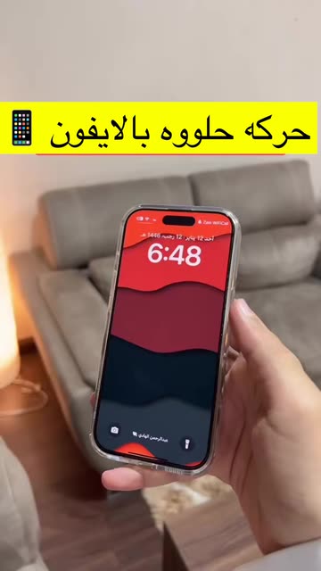 مشاري| Tabuk📸