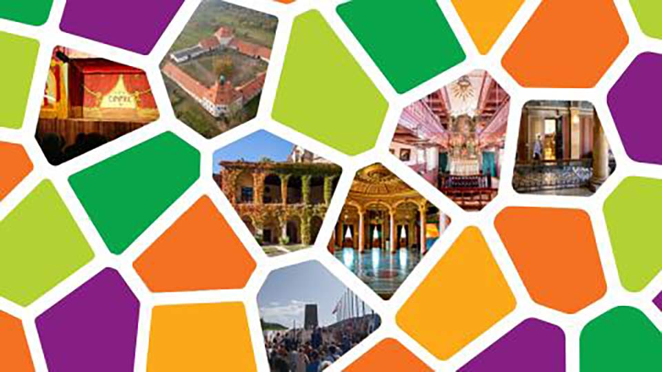 Tранснационален настан