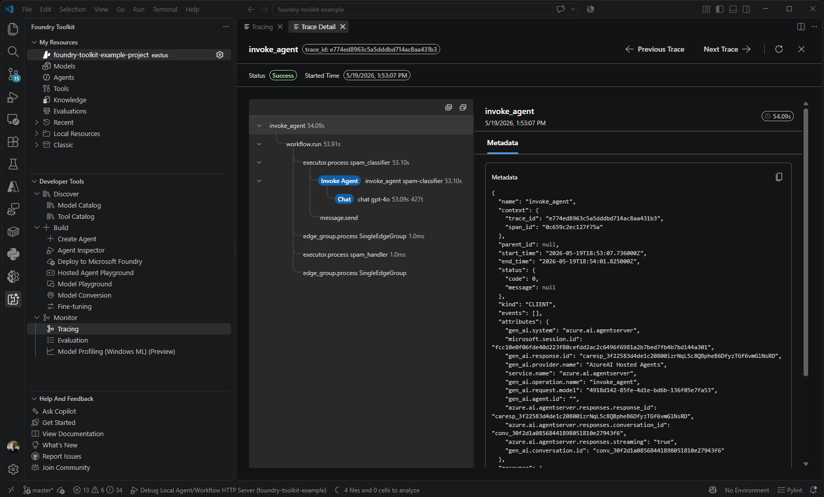 Screenshot showing the Tracing interface with tools for monitoring AI applications