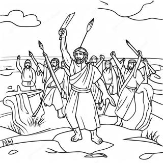 หน้าระบายสี Exodus 21812-17232