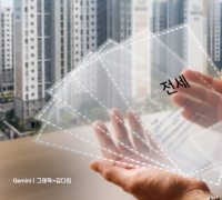 You Can Defer Moving Into a 'Home With Tenants' Until 2029... But Not If the Tenant Changes [Real Estate AtoZ]