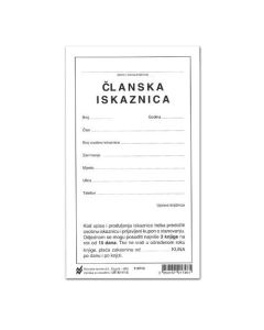 XI-11-3 ČLANSKA ISKAZNICA ZA KNJIŽNICE; Karton, 10 x 17,5 cm