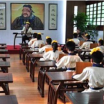 Photograph of children in a classroom