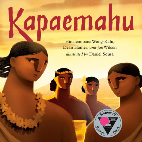 Kapaemahu bookcover
