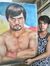 Gwyn Am...
