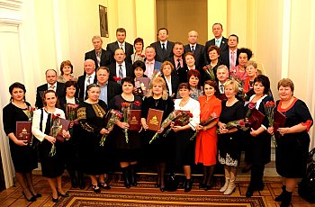 Робота Верховної Ради України