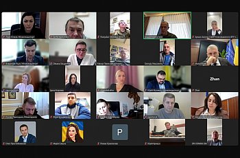 Робота Верховної Ради України