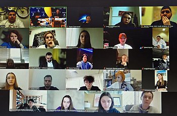 Робота Верховної Ради України