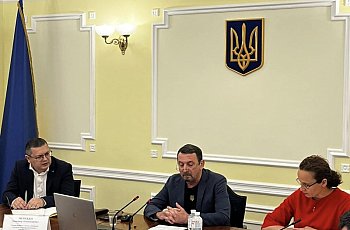 Робота Верховної Ради України