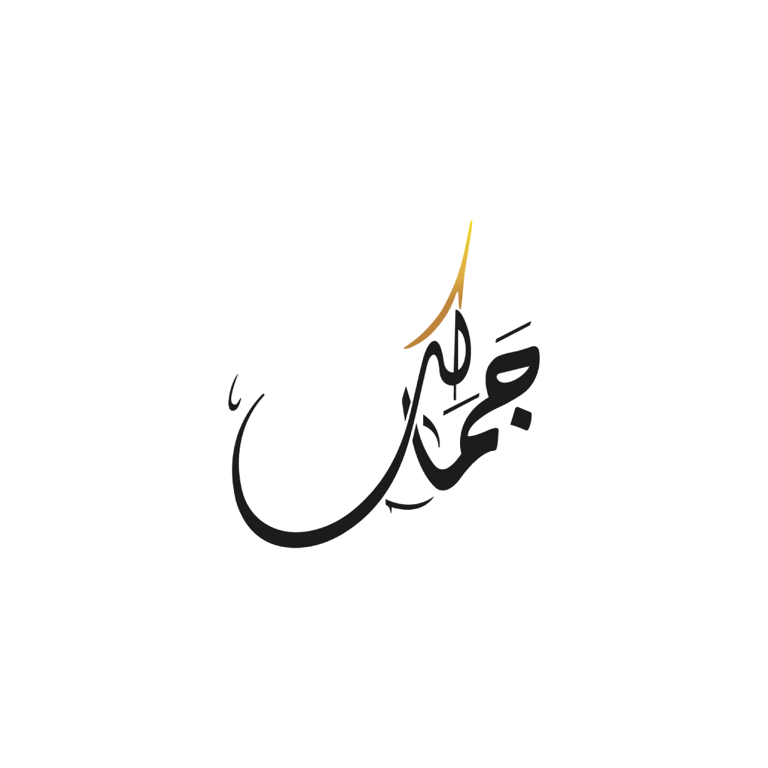 jamalek Logo