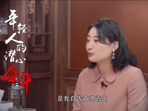 独家对话宗馥莉：父亲是座大山翻不过去