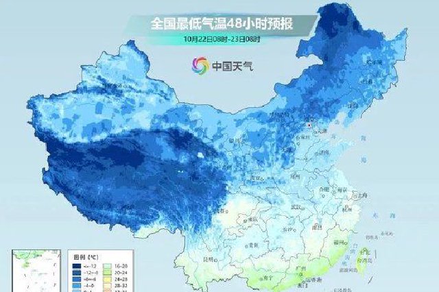 新一股冷空气来袭！新台风生成！江西接下来天气......