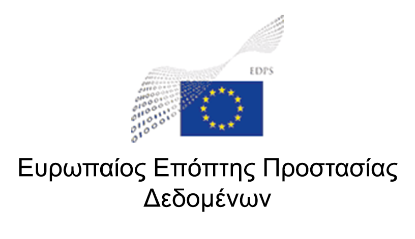 photo of European Data Protection Supervisor