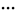 SättedjaJagage