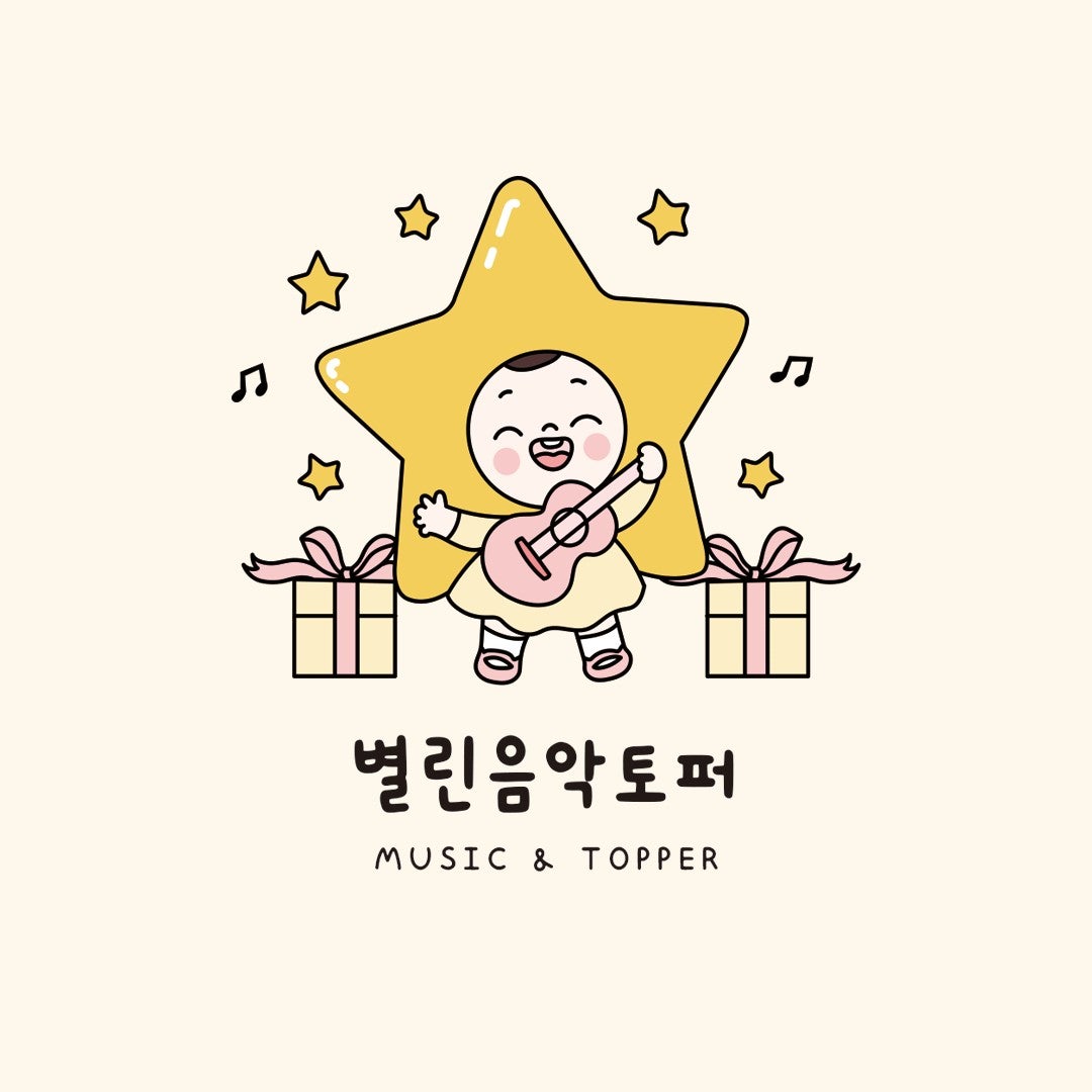 별린음악토퍼 스마트스토어