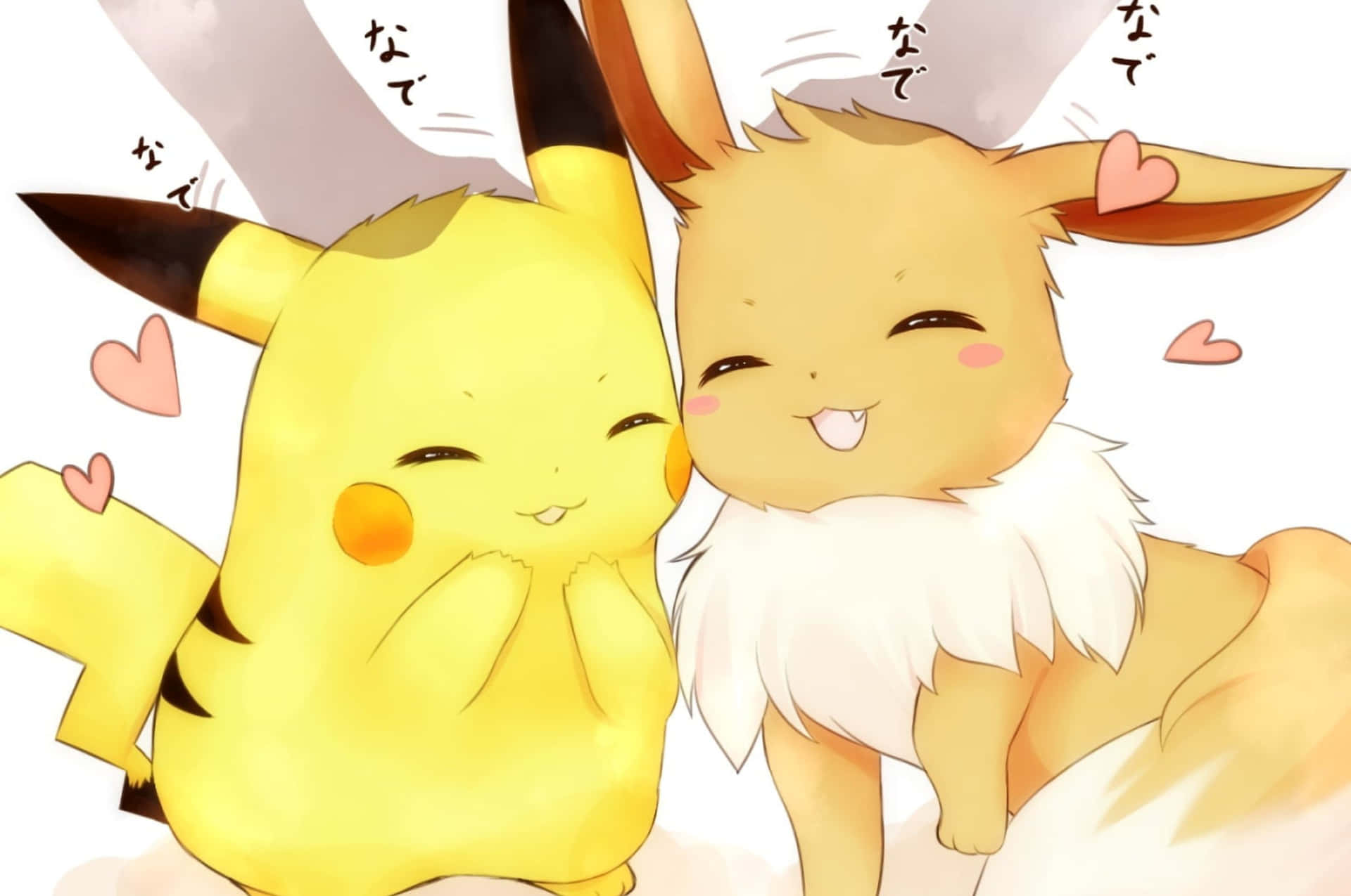 Kiipeilijäperhe Pitää Taukoa Aurinkoisena Päivänä Taustakuva