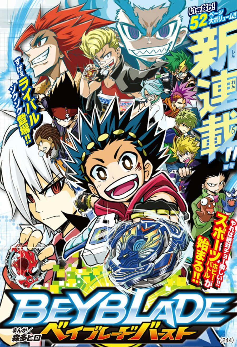 Beybladehintergrund