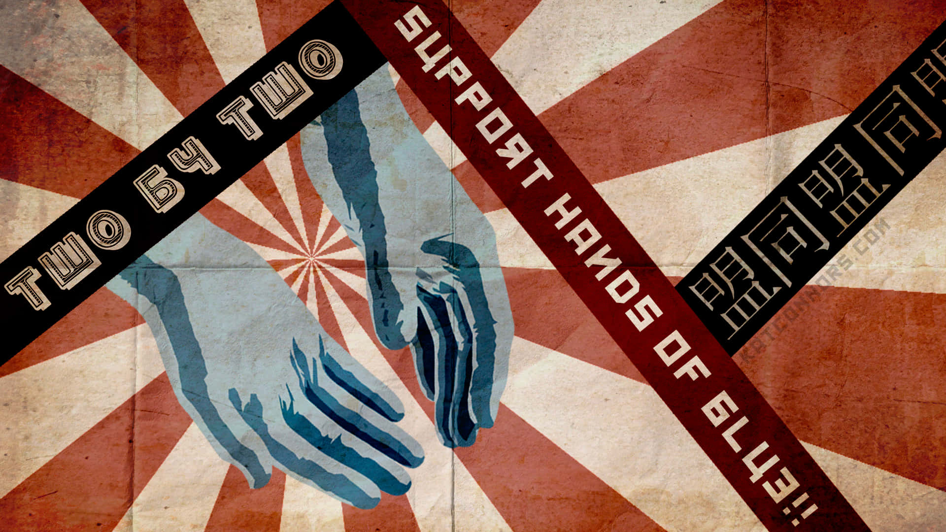 Constructivisme : Appliquer L'art À La Vie Quotidienne Fond d'écran