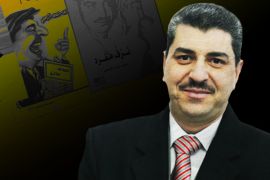 ميدان - أحمد حسن الزعبي 1