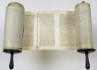 Torah [manuscrit en hébreu]
