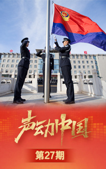 �����й�ح�����ǵ����ֽо��족