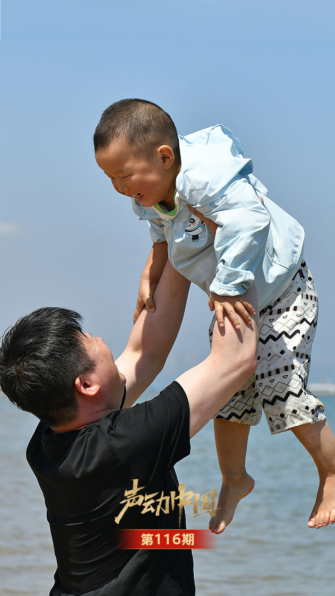 �����й�ح���׽ڣ��ֲ�����Щ�ְ�