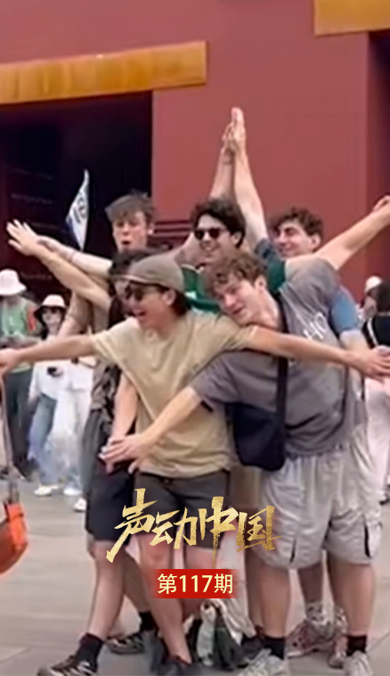 ����ӭ���й���