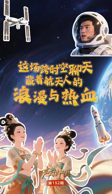 �����й����ⳡ��ʱ������  ���ź����˵���������Ѫ