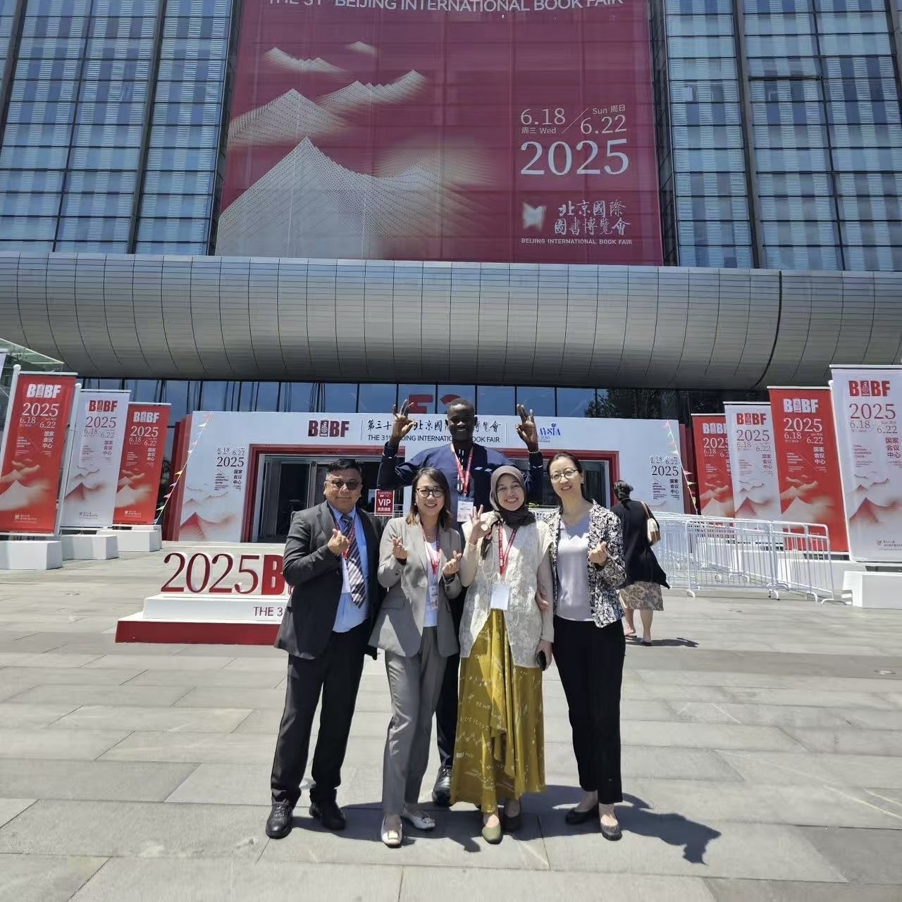 Photo: Crossref Ambassadors and Staff