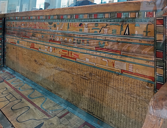 Coffin of Gua