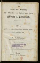 Titelblatt