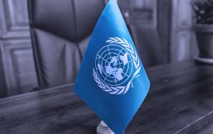 United Nations flag on the table