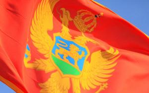 EU-Montenegro SAPC on 31 October and 1 November 2024 in Podgorica