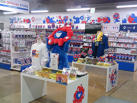 JUNKUDO Sannomiya-Ekimae Store