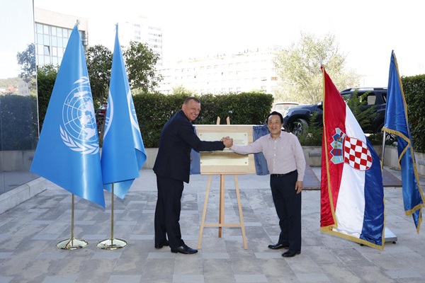 ©FAO/Giuseppe Carotenuto