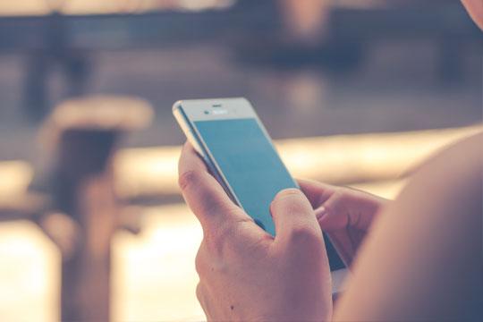 Solicitudes recibidas